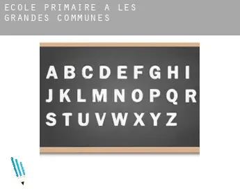 École primaire à  Les Grandes-Communes