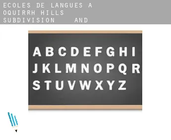 Écoles de langues à  Oquirrh Hills Subdivision 5, 6, 8 and 9