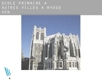 École primaire à  Autres Villes à Hyogo-ken