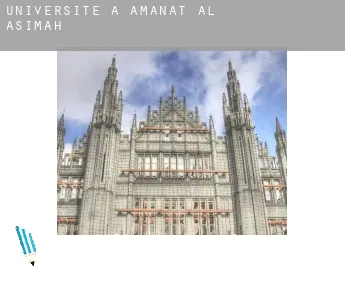 Universite à  Amanat Al Asimah