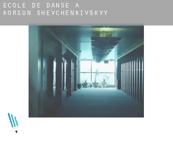 École de danse à  Korsun'-Shevchenkivs'kyy