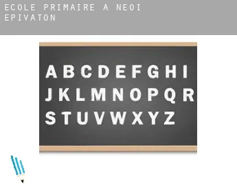 École primaire à  Néoi Épiváton