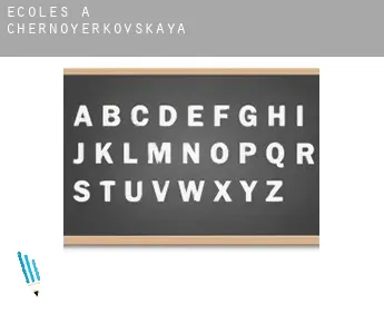 Écoles à  Chernoyerkovskaya