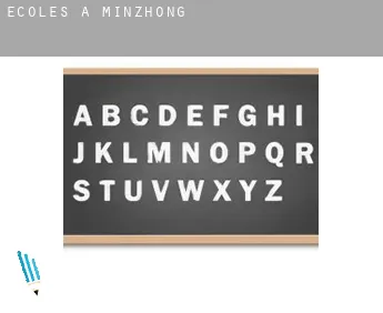 Écoles à  Minzhong