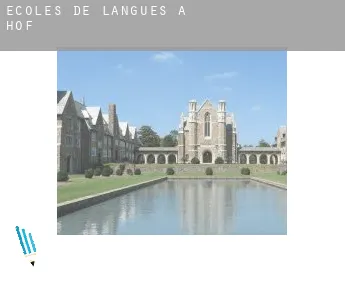 Écoles de langues à  Hof