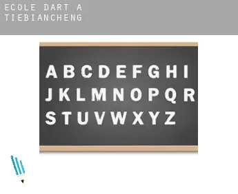 École d'art à  Tiebiancheng