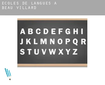 Écoles de langues à  Beau-Villard