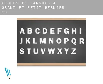 Écoles de langues à  Grand-et-Petit-Bernier (census area)