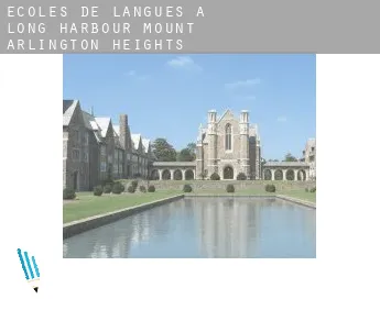 Écoles de langues à  Long Harbour-Mount Arlington Heights