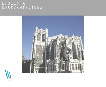 Écoles à  Kostyantynivka